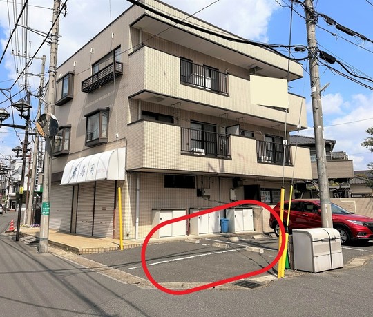 おかもと行政書士事務所の駐車場案内